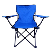 Katlanır Kamp Sandalyesi Mavi